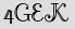 Security Captcha